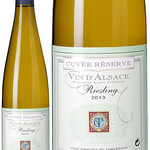 サイアムヘリテイジ東京 - 