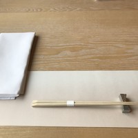 臼杵ふぐ 山田屋 丸の内 - 