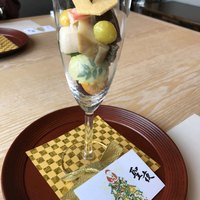 臼杵ふぐ 山田屋 丸の内 - 