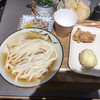 Udon Kyutaro