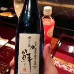 串揚げはやし - スパークリング