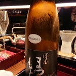 串揚げはやし - 日本酒