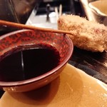 串揚げはやし - ヒレ肉