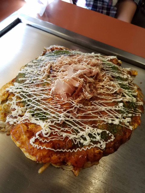 Okonomi House Family photo 3