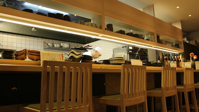 Nenju Ryori Yamagishi photo 5