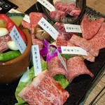 きた川 牛侍 - 熊野牛食べ比べセット