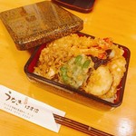 Unagi Hasunuma - 