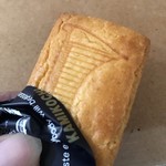 おみやげ処・ピッケル - 