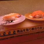 Sushimeijin - 