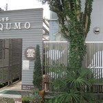 Kafe Kumo - 