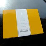 北菓楼バームクーヘン工房 丸井今井札幌店 - 