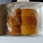 北菓楼バームクーヘン工房 丸井今井札幌店 - これで334円