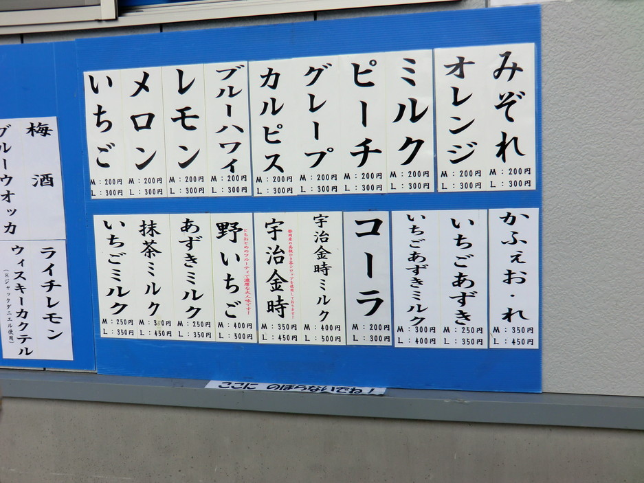 桐洋 name=