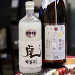 ルッカ - 虎マッコリと黄水仙