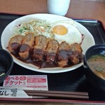 Miyamotomunashi - ハンバーグカツ定食