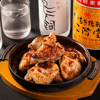 2時間飲み放題 ランチタイム限定 リーズナブルに宴会を 全7品 お試し得々宴会コース 3980円 2980円 四季の宴 ヤマダ電機labi1池袋店 池袋 居酒屋 食べログ 2時間飲み放題 ランチタイム限定 リーズナブルに宴会を 全7品 お試し得々宴会コース 3980円 2980円 四季の宴 ヤマダ電機labi1池袋店 池袋 居酒屋 食べログ