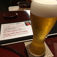 旬彩天 つちや - 