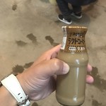道の駅 すごう - コーヒー牛乳130円！