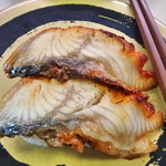Hama zushi - 炙りうなぎ￥162