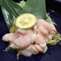 いわ志 本店 - 