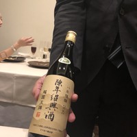 礼華 - 