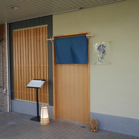 鮨 いしばし - お店の入り口