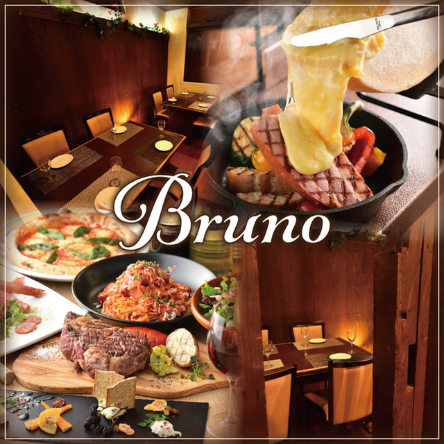 炙り肉の寿司食べ放題&旨辛チーズタッカルビ&times;個室肉バル BRUNO 盛岡大通店 - 盛岡（居酒屋）の写真