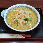 たからや - 味噌ラーメン