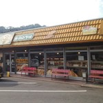 ル・シャン・ベール - 