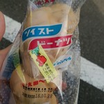 ル・シャン・ベール - 