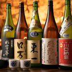 ヒノマル食堂 蒲田店