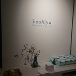 Kashiya - 