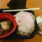 飯田商店 - 