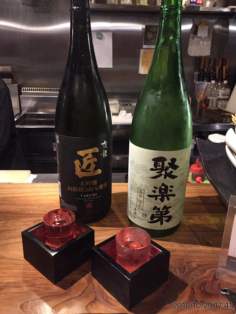 京都のこだわり日本酒バー 地酒を味わうエリア別15選 食べログまとめ