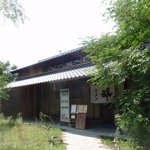 はまんど - 外観です