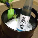 グランディア芳泉 - 