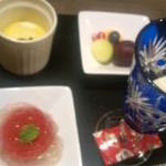 グランディア芳泉 - 