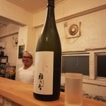 呑み処 一 - 