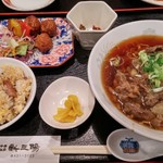 中国酒家　新三陽 - 新三陽ラーメン定食730円