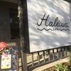 Haleiwa.cafe