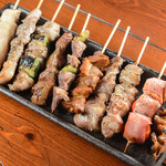 Yakitori Kaeru - 