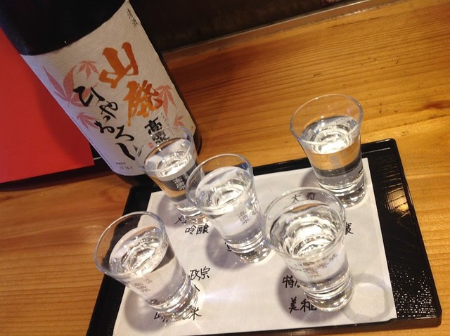 西丸（にしまる） - 秋田（居酒屋）の写真