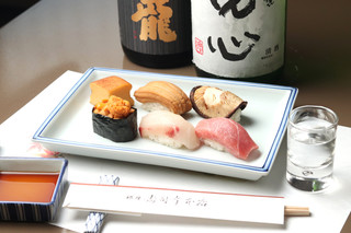 Ginza Sushi Kou Honten - 