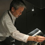 Furaizumu - 揚げ物の世界で30年研鑽を積んだ祐野シェフ