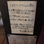 アウテンティコ - 