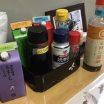 すずめ庵 - お醤油も色々あるんよね