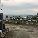 すずめ庵 - 登っちゃうよー