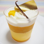 パティスリー ロタンティック - クレームマングー