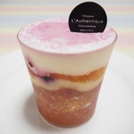 パティスリー ロタンティック - サヴァランカシスオランジュ