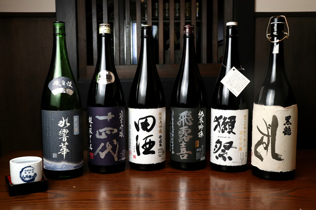 しゃりきゅう - 勾当台公園（日本料理）の写真